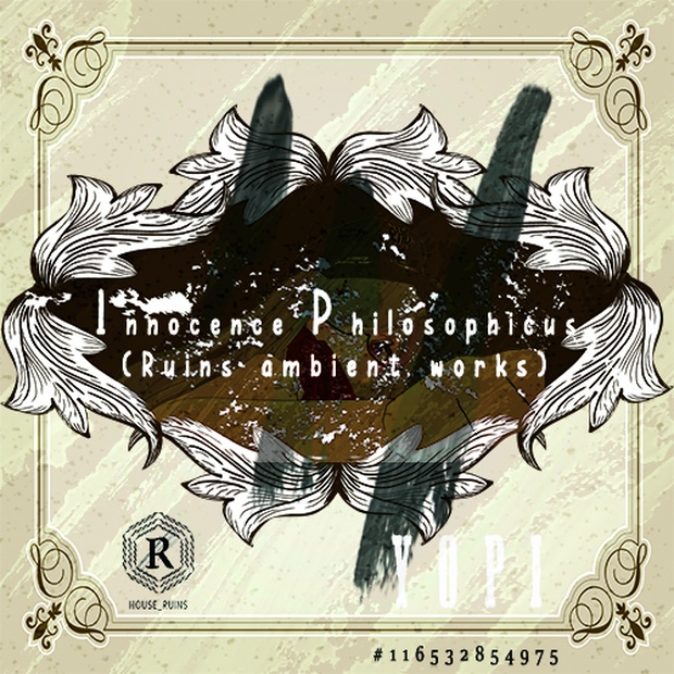 Innocence Philosophicus(Ruins ambient works album)