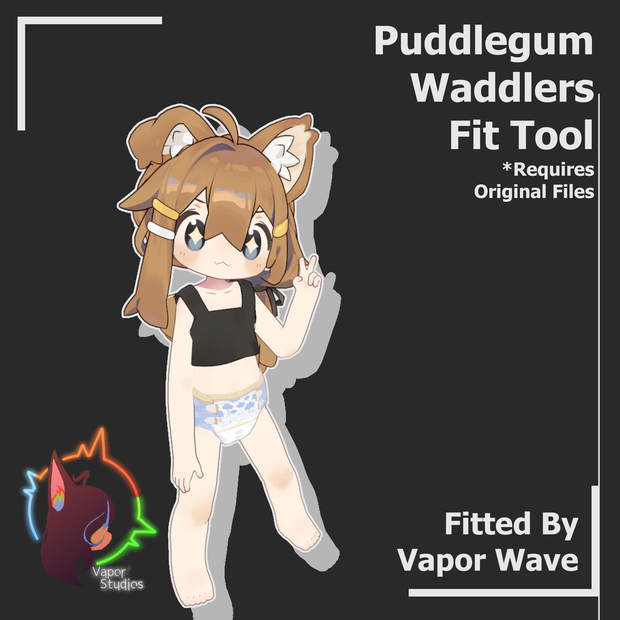 PuddleGum Waddlers Fit Tool V3