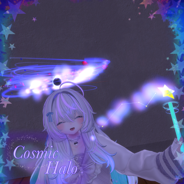 【VRC想定】Cosmic Halo