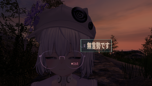 【VRChat想定】なんか近未来っぽいシェーダーとおまけステータスパネル