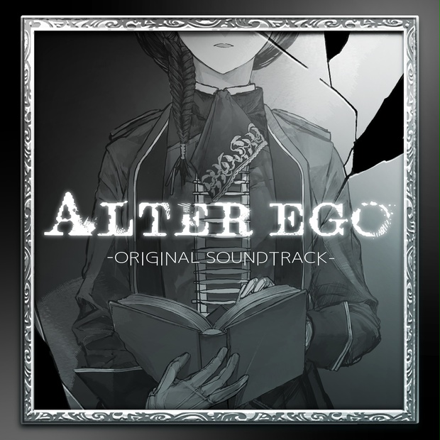 文学・小説 Alter Ego + 1 ALTER EGO-1/LIVRE DE L'ELEVE | hachette-japon