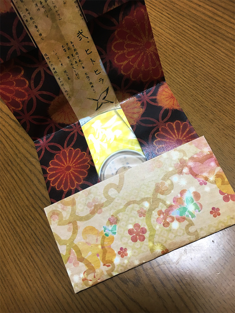 A4用紙で作る紙ジャケット