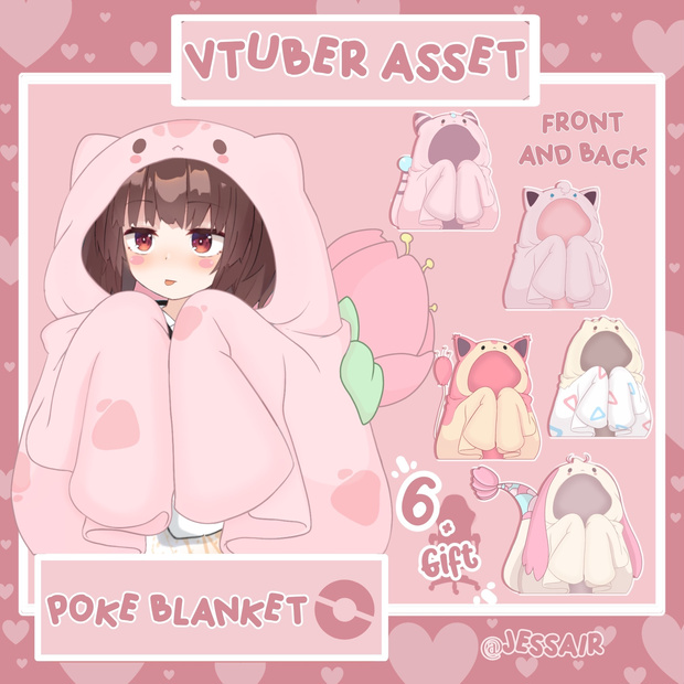 Pokemon Blankets for Vtuber models [Vroid, Live2D, Pngtuber] 