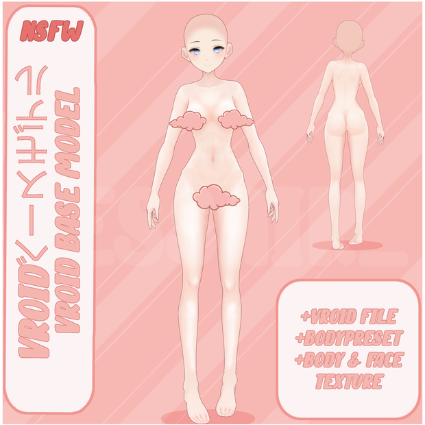 【NSFW VRoid Base Model】Girl/Female Vroid Base