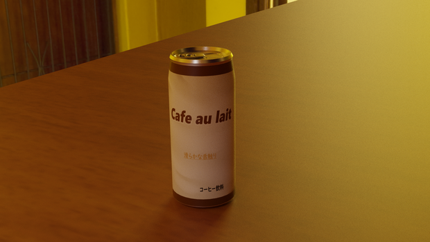 【3D素材_fbx】カフェオレ(190ml缶)
