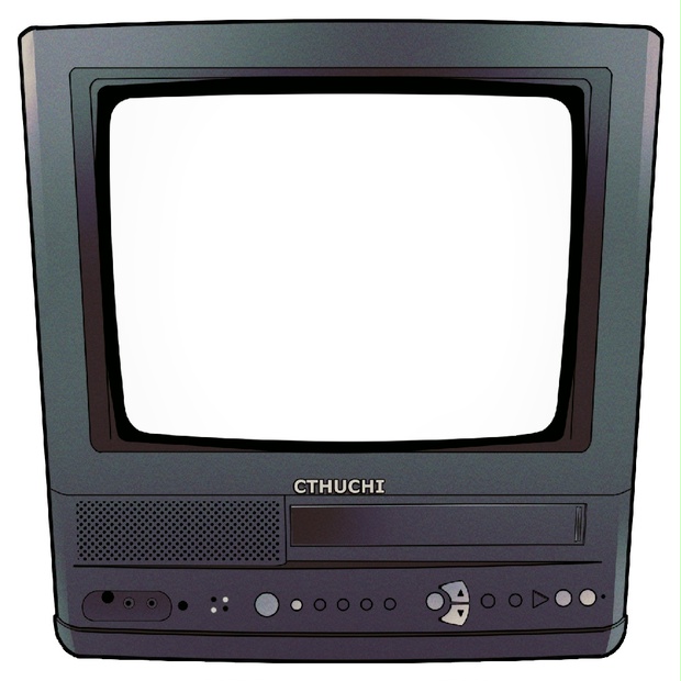 無料 ココフォリアで使える素材 ビデオデッキ付テレビ もちもち沢庵亭 Booth