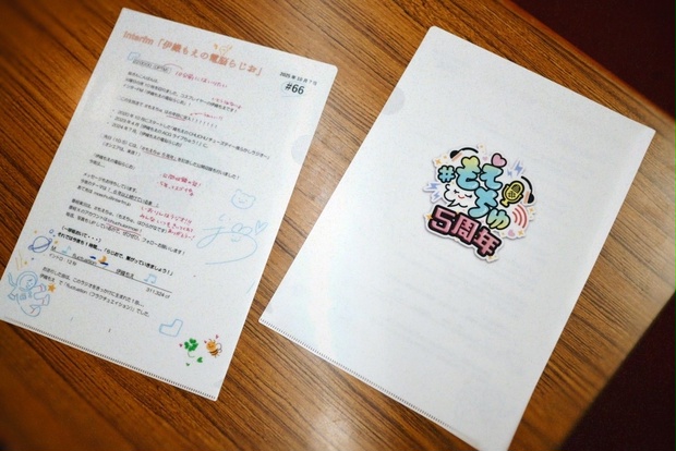 伊織もえ - BOOTH