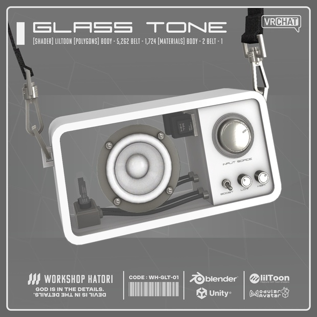 BOOTHサムネイル