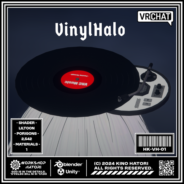 VinylHalo【VRChat対応】