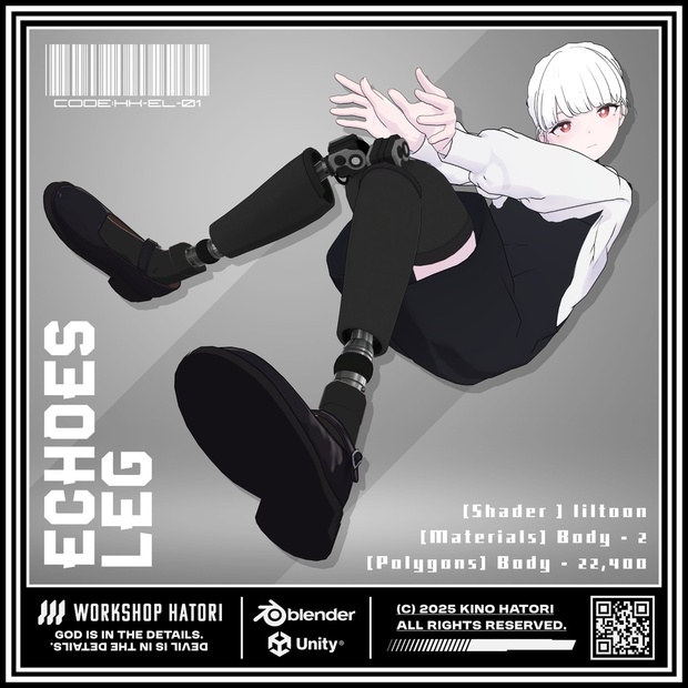 BOOTHサムネイル