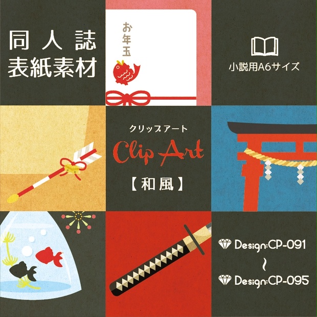 9e0f1fa7-6f90-4ca0-a6b8-