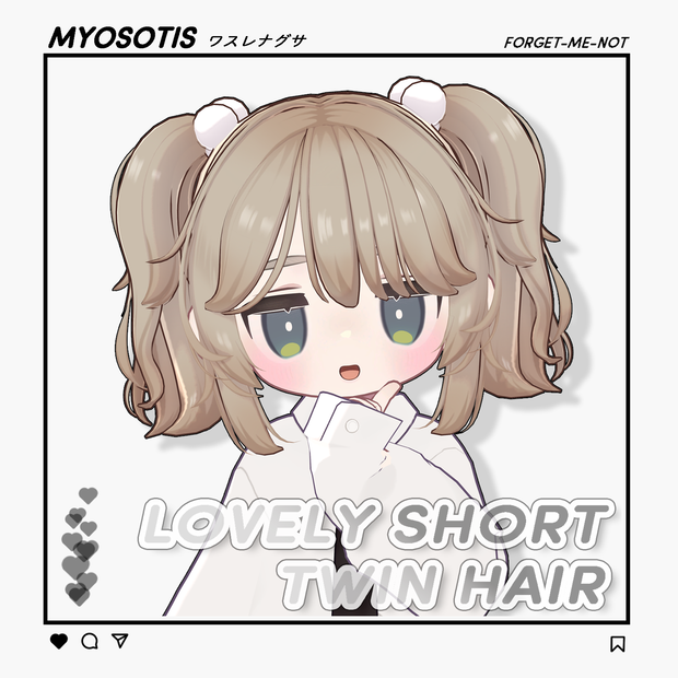 【まめひなた・キプフェル】ラブリー ショート ツイン ヘア /lovely short twin hair 