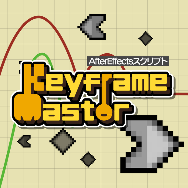Keyframe Master
