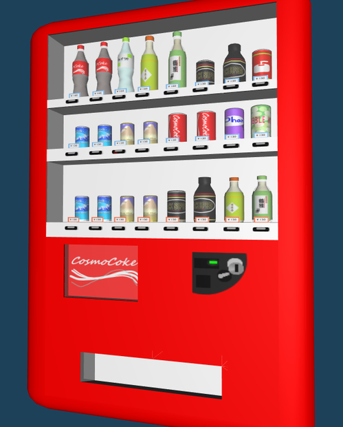 juice vender A - ISCC_2026May