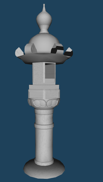 Stone Torch - ISCC_2026May