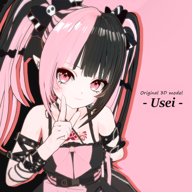 YuYue's Model - Usei (Combo Gesture added!)