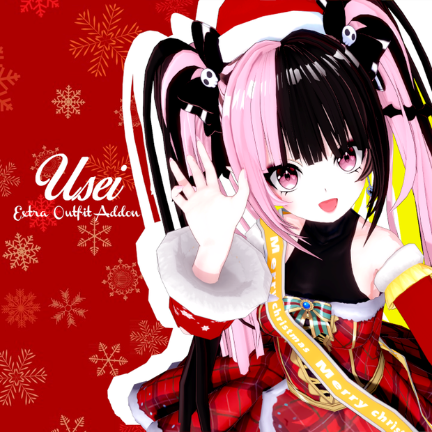 YuYue's Extra Outfit Addon - Usei (Christmas & Eve) 