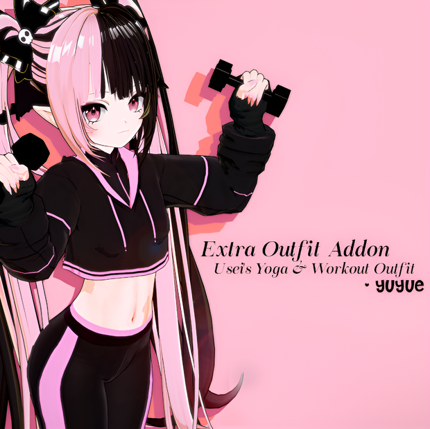 YuYue's Extra Outfit Addon - Usei (Yoga & Workout)