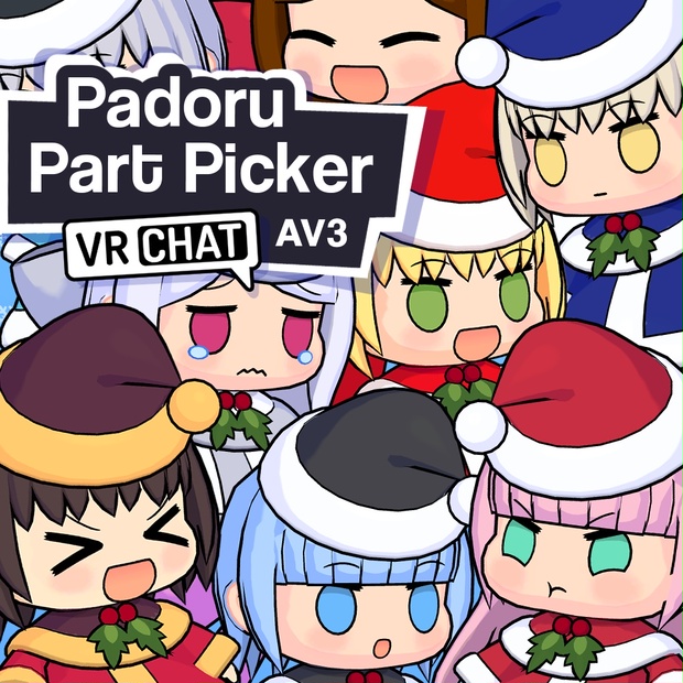 matching vrchat avatars matching vrchat avatars