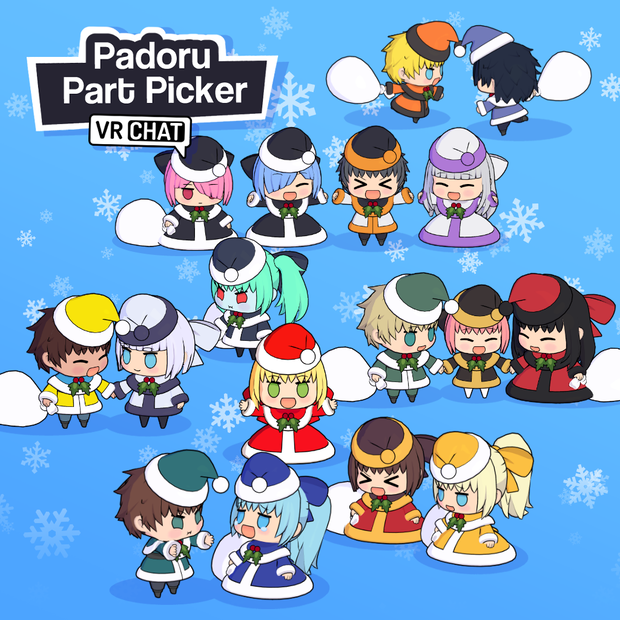 Padoru Part Picker v3.0