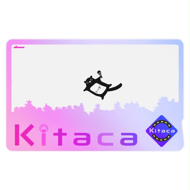 kitakaにicステッカー