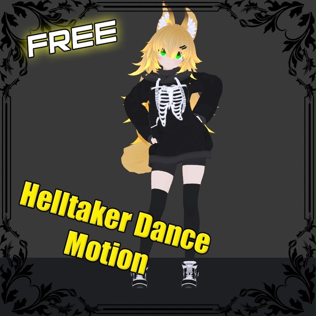 Helltaker Dance Motion (Free) - thedao77 - BOOTH