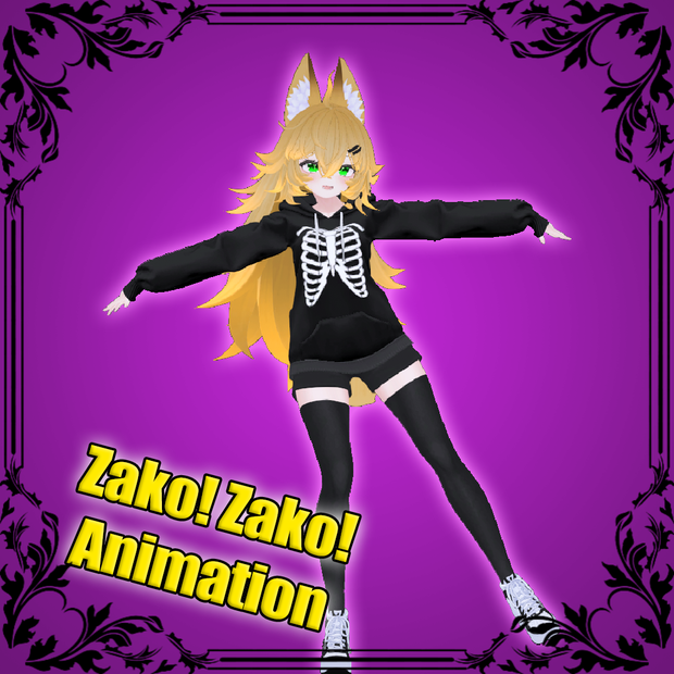 Zako! Zako! Emote