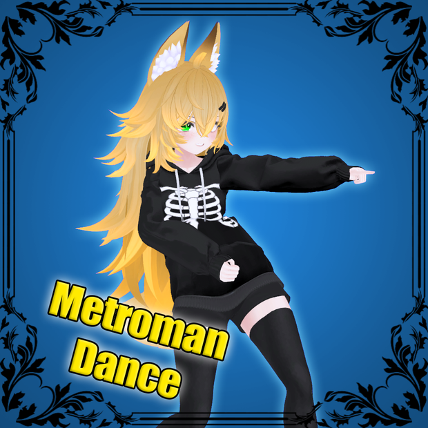 Metroman Dance Emote