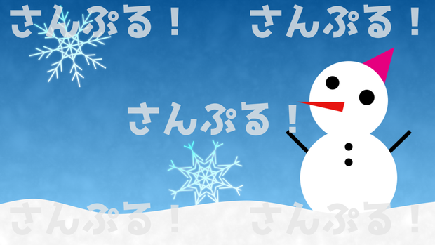 映像背景【雪だるま】背景素材：Youtuber：Vtuber