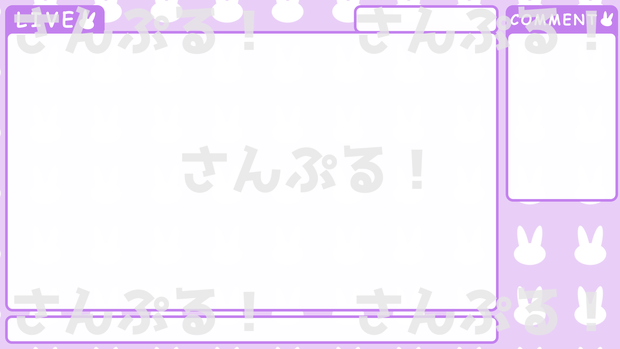 動くゲーム配信背景【シンプルループ（兎 6色）】背景素材：Youtuber：Vtuber
