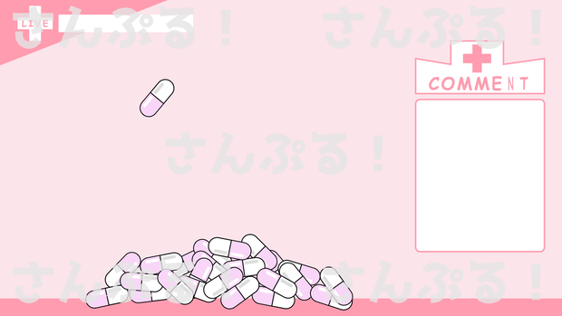 動く配信背景【メルティドーズホスピタル】背景素材：Youtuber：Vtuber