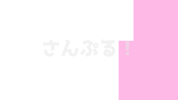 画面切替【フリー素材 シンプル 12】映像素材：トランジション：Youtuber：Vtuber