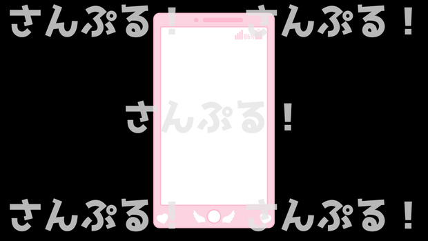動くコメントフレームセット【メンヘラチックスマートフォン】映像素材：Youtuber：Vtuber