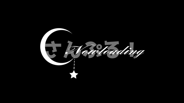 NowLoading【三日月】映像素材：Youtuber：Vtuber