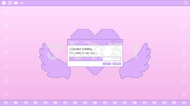 SP画面切替【LOVE.exe - Installer 2色】映像素材：トランジション：Youtuber：Vtuber
