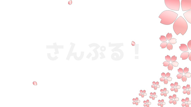 エフェクト【サクラフレーム 2種】映像素材：Youtuber：Vtuber