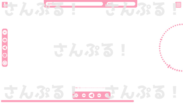 エフェクト【フリー素材：オーディオプレイヤー 8色】映像素材：Youtuber：Vtuber