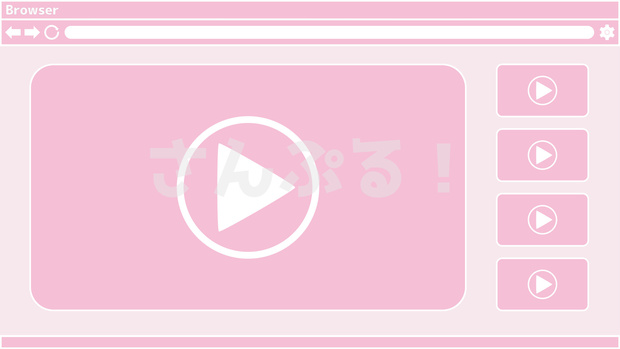 SP画面切替【Video websites 8色】映像素材：トランジション：Youtuber：Vtuber