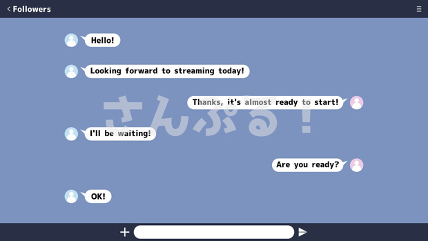 SP画面切替【Message app 12色】映像素材：トランジション：Youtuber：Vtuber