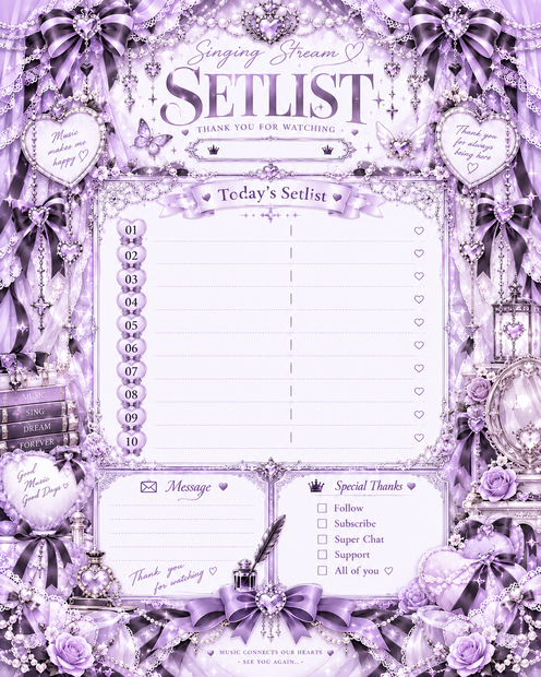 PURPLE💜量産型♡Singing Stream SETLIST 素材｜歌枠・配信者向け
