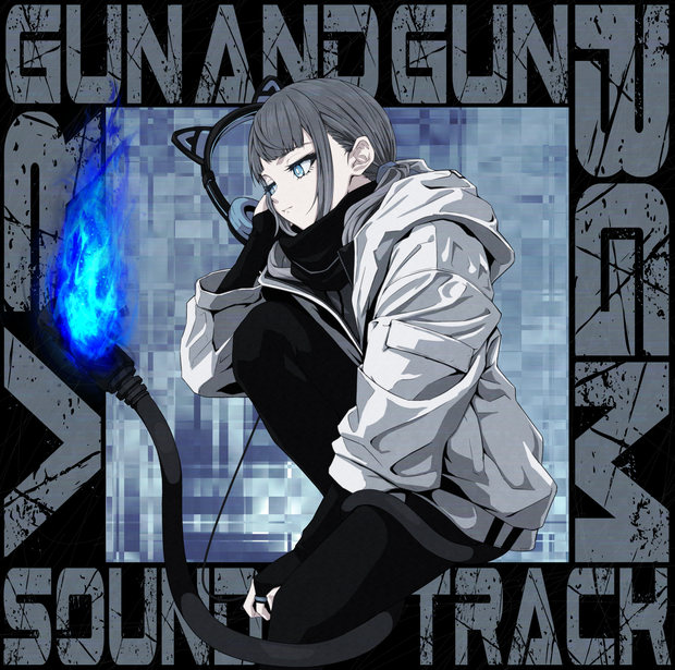 【全8曲】BGM SOUNDTRACK【#VRガンナガン】