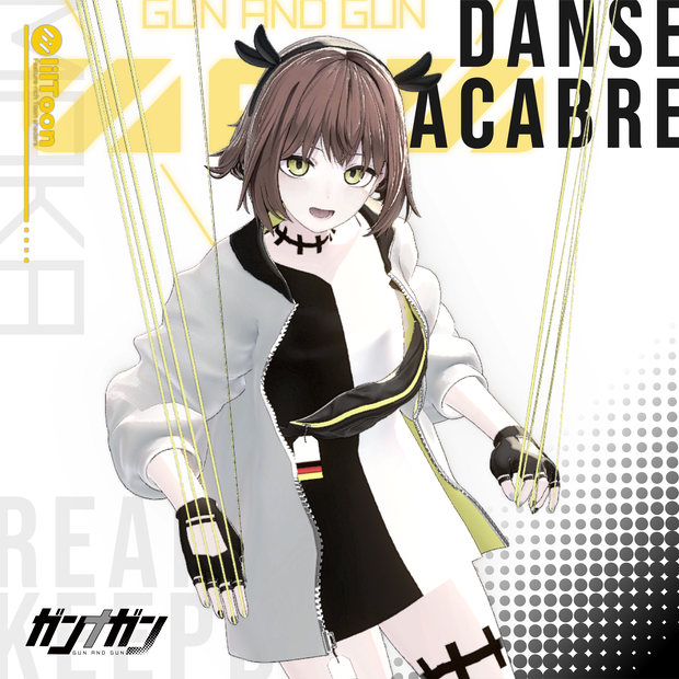 【全25対応】Danse Macabre【#VRガンナガン マカ衣装】