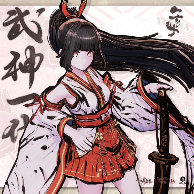 【#VRふるよに】ユリナの衣 -武神一代-【全22対応】