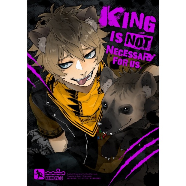 同人誌 King Is Not Necessary For Us メテオラビット Booth