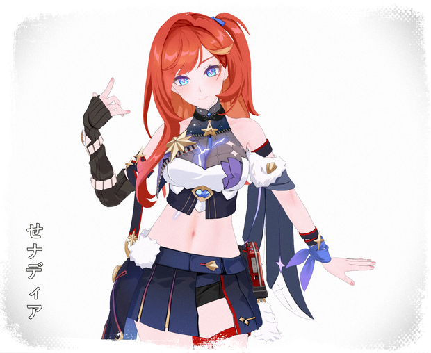 Senadina 3Dモデル