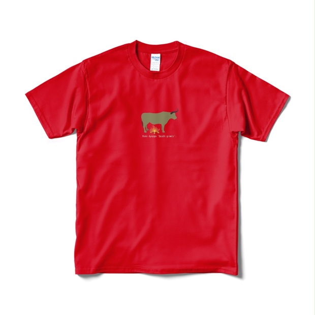 Brazen Bull T SAKEKASU Shop BOOTH