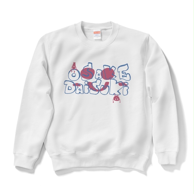 OSAKE SUKO sweatshirt - SAKEKASU Shop - BOOTH