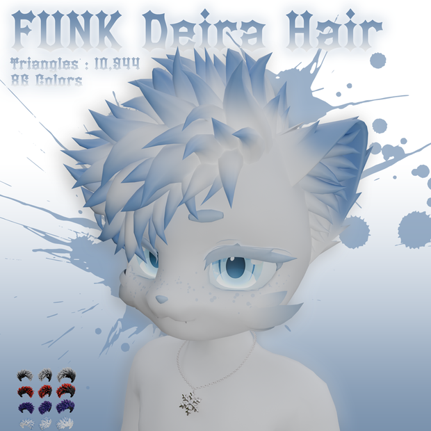 Funk Hair - Deiraアバター用ファンクヘア 