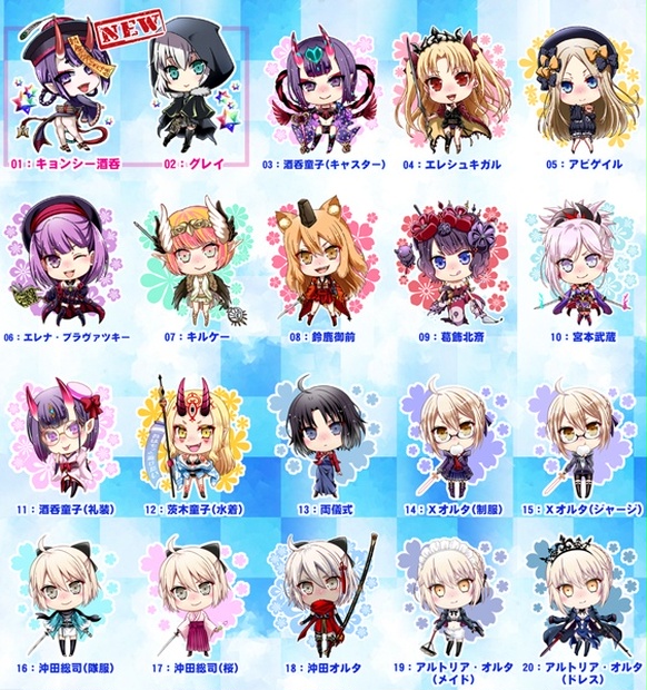 FGO】アクリルキーホルダー - hoshixxcome - BOOTH