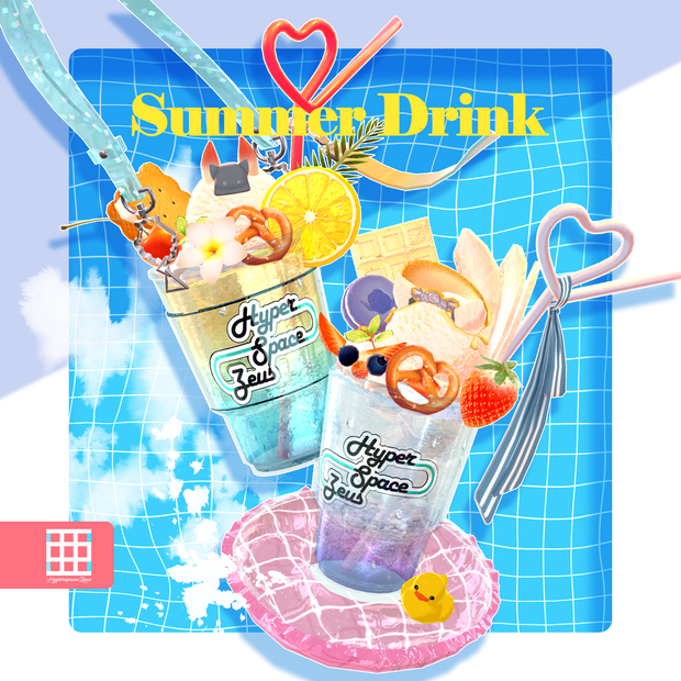 【3Dアイテム】サマードリンクセット